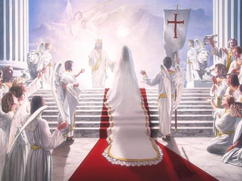 Церковь невеста Христова